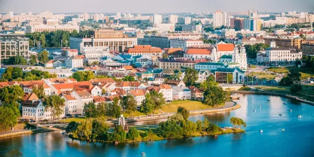 Minsk Scenery Image