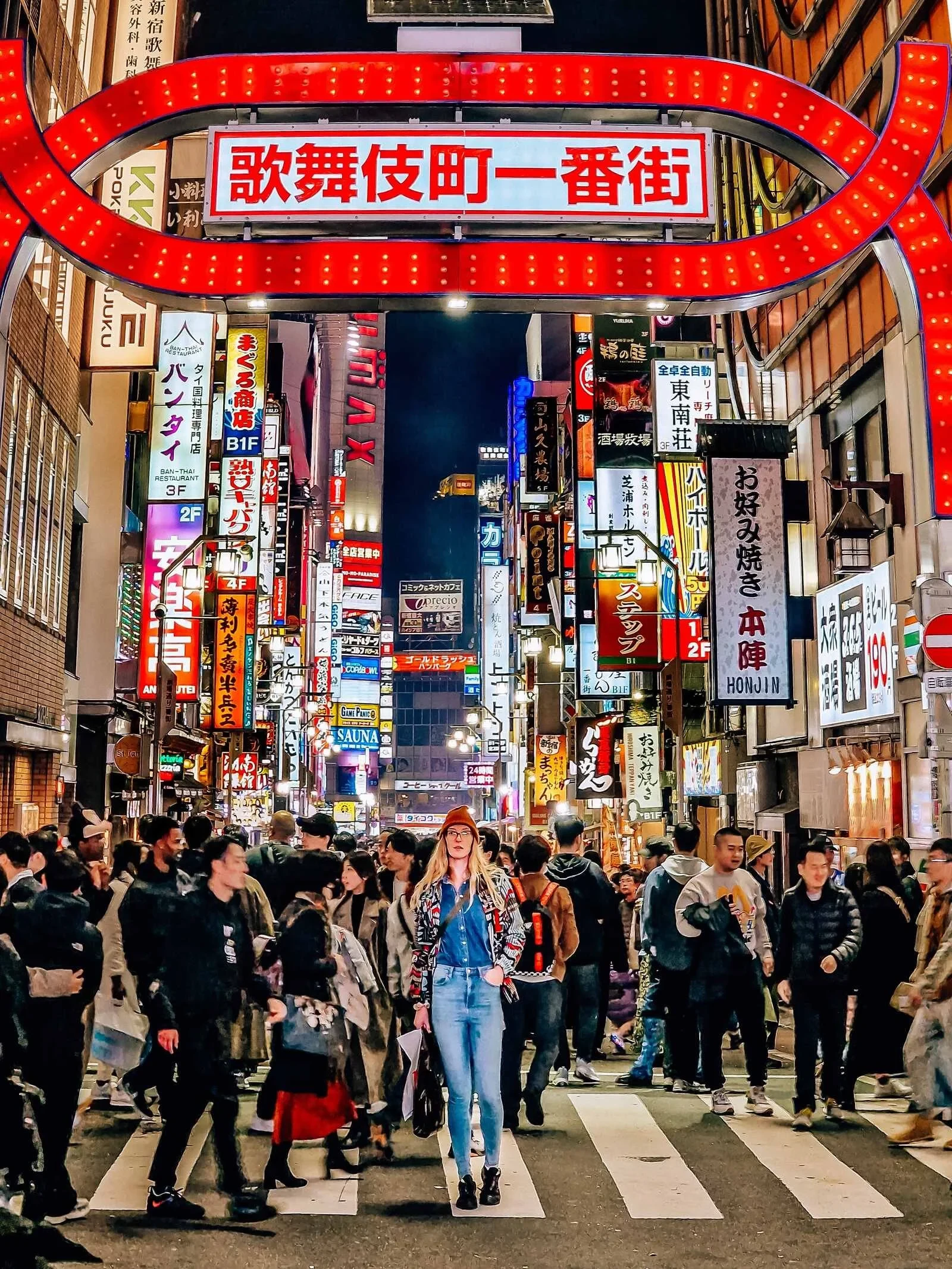Tokyo Scenery Image