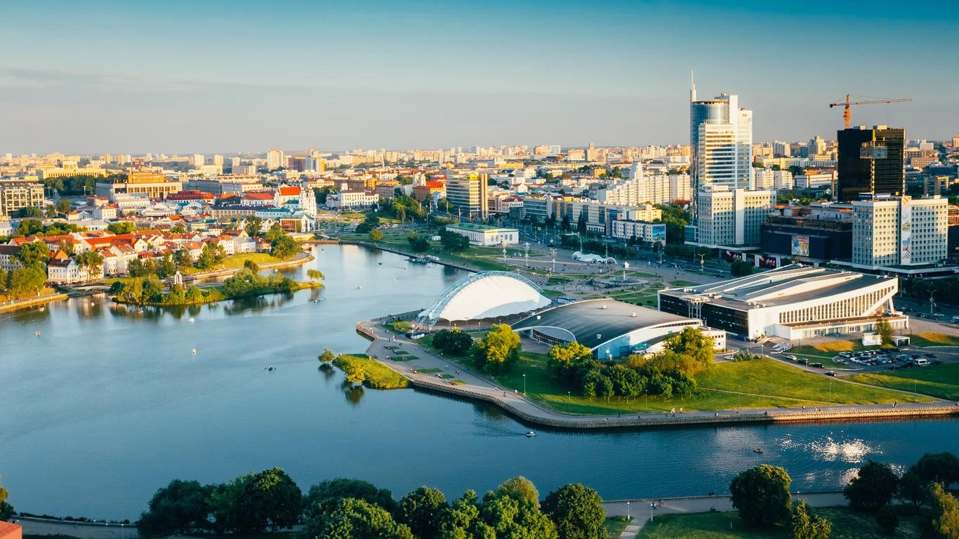 Minsk Scenery Image