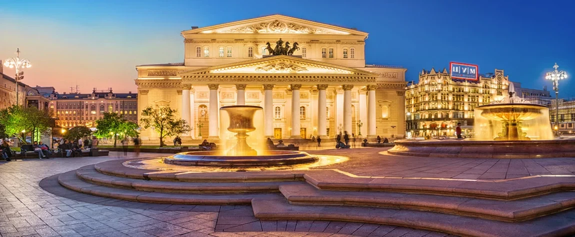 Moscow Scenery Image