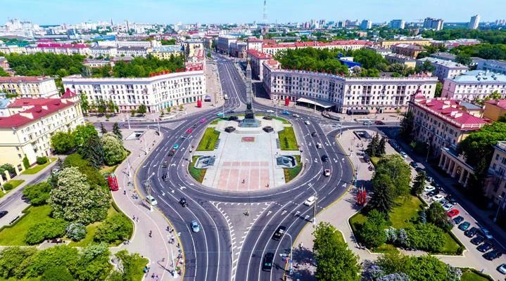 Minsk Scenery Image
