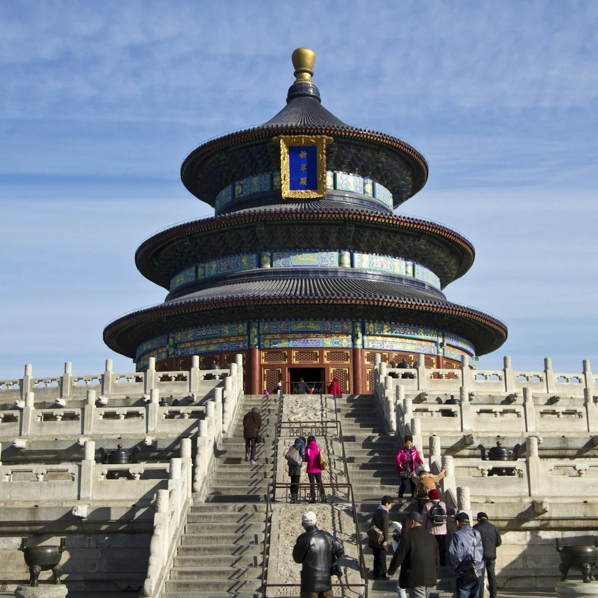 Beijing Scenery Image